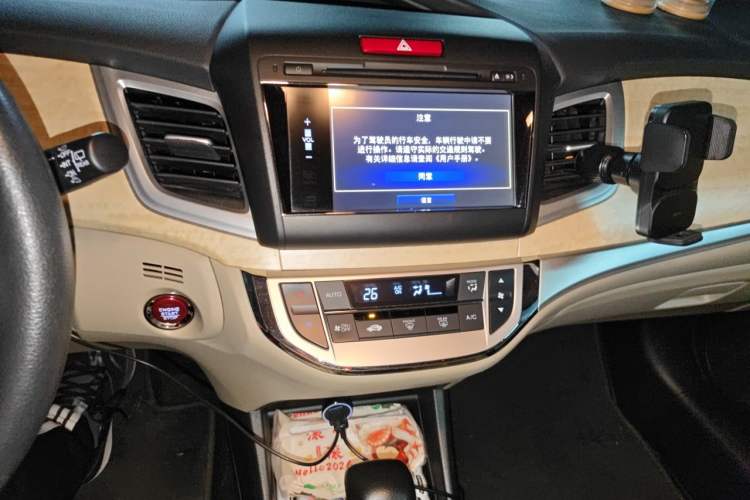 Used Honda Jade 2014 1.8L Automatic Comfort Elite Version 5 Seats Audio And AC Panel
