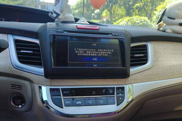 Used Honda Jade 2014 1.8L Automatic Comfort Elite Version 5 Seats Audio And AC Panel
