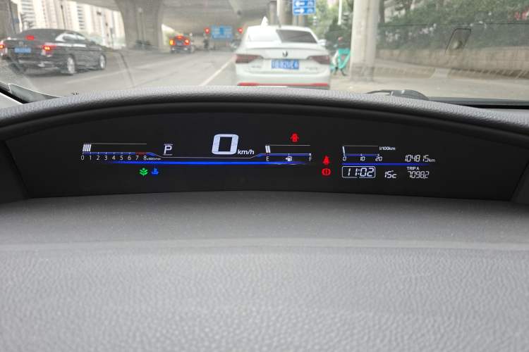 Used Honda Jade 2014 1.8L Automatic Comfort Elite Version 5 Seats Instrument Cluster