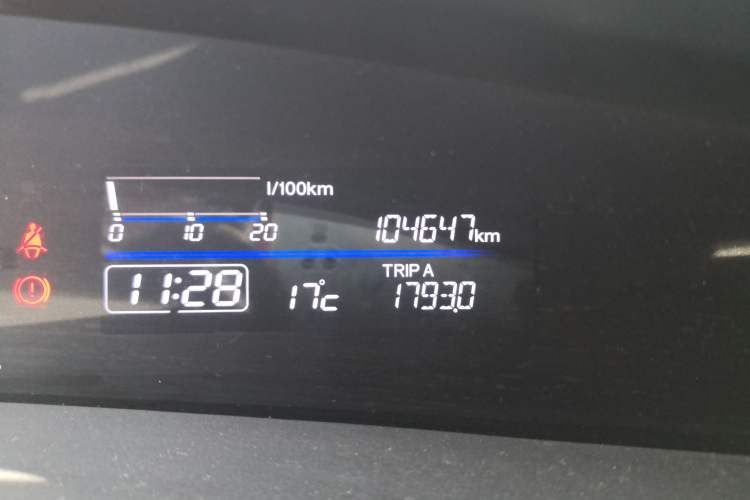 Used Honda Jade 2014 1.8L CVT Luxury Edition 5 seats Odometer Close Up