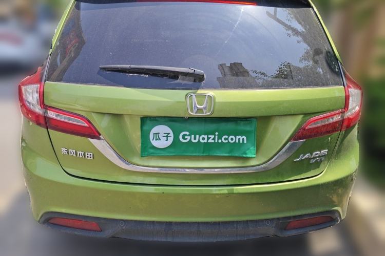 Used Honda Jade 2014 1.8L CVT Luxury Prestige Edition 5 Seats Rear