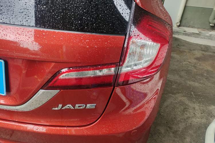 Used Honda Jade 2014 1.8L Automatic Comfort Elite Version 5 Seats Right Rear Taillight