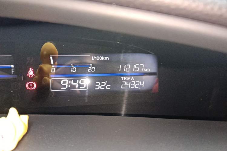 Used Honda Jade 2014 1.8L Automatic Comfort Elite Version 5 Seats Odometer Close Up