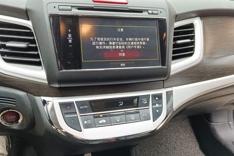 Used Honda Jade 2014 1.8L Automatic Comfort Elite Version 5 Seats Audio And AC Panel