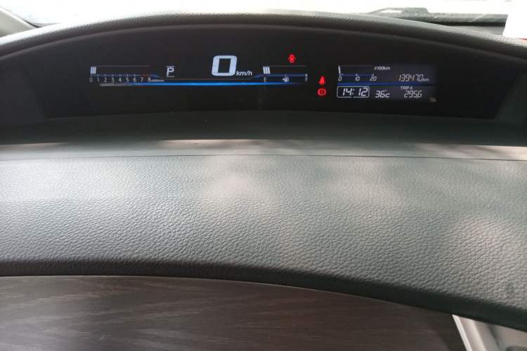 Used Honda Jade 2014 1.8L Automatic Comfort Elite Version 5 Seats Instrument Cluster
