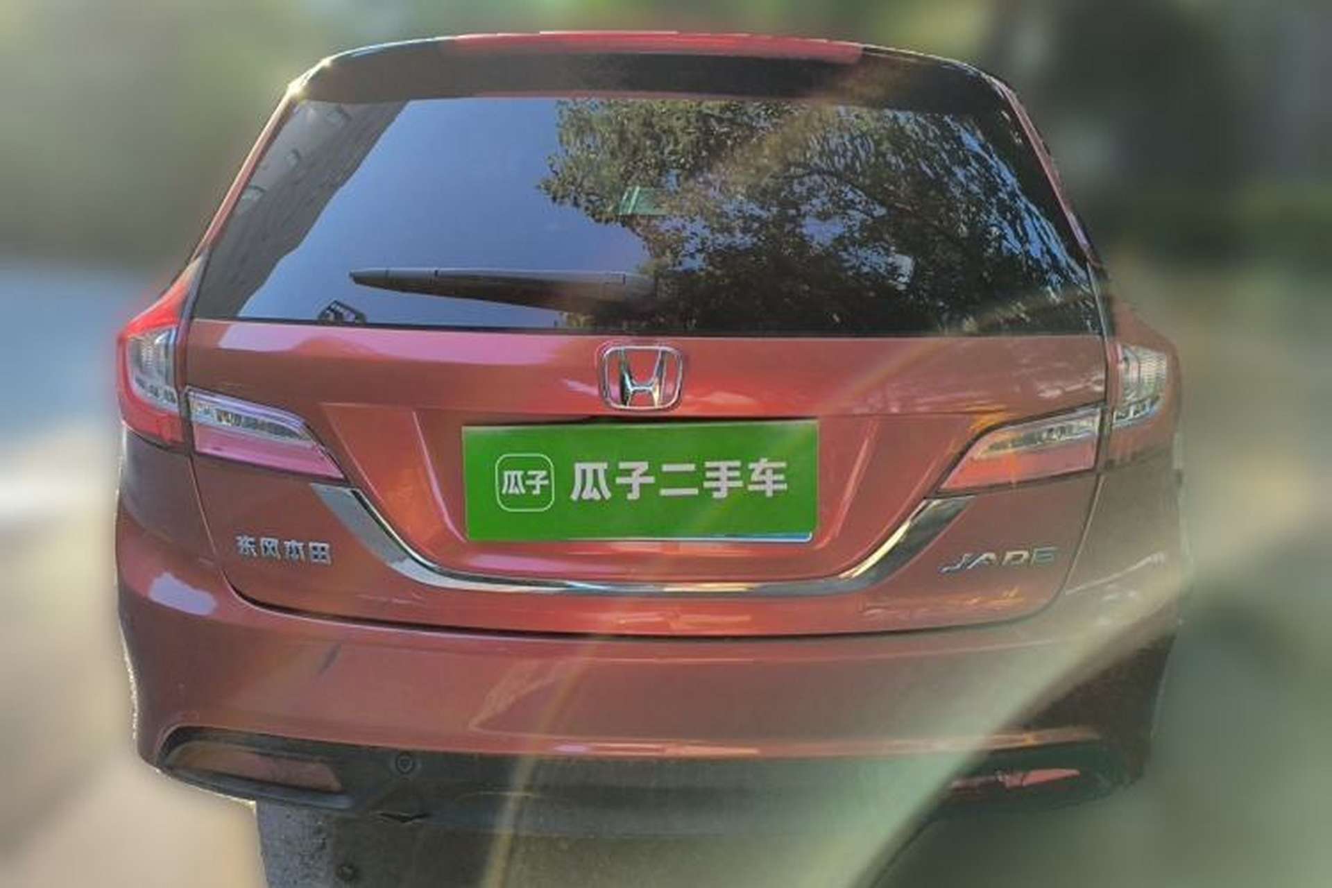 Used Honda Jade 2014 1.8L Automatic Comfort Elite Version 5 Seats Rear