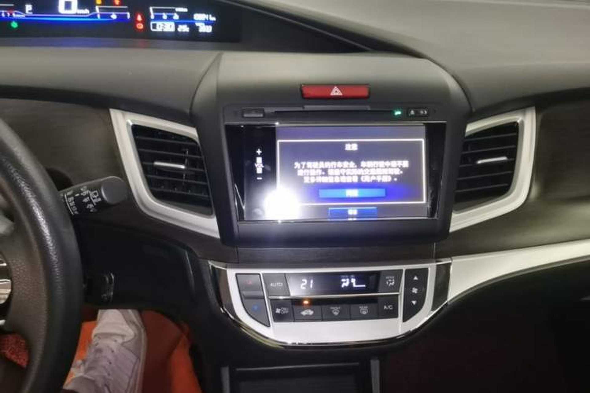 Used Honda Jade 2014 1.8L Automatic Comfort Elite Version 5 Seats Audio And AC Panel