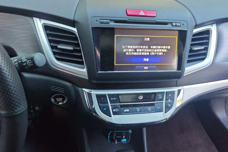 Used Honda Jade 2014 1.8L Automatic Comfort Elite Version 5 Seats Audio And AC Panel