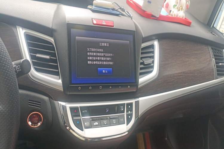 Used Honda Jade 2014 1.8L Automatic Comfort Elite Version 5 Seats Audio And AC Panel