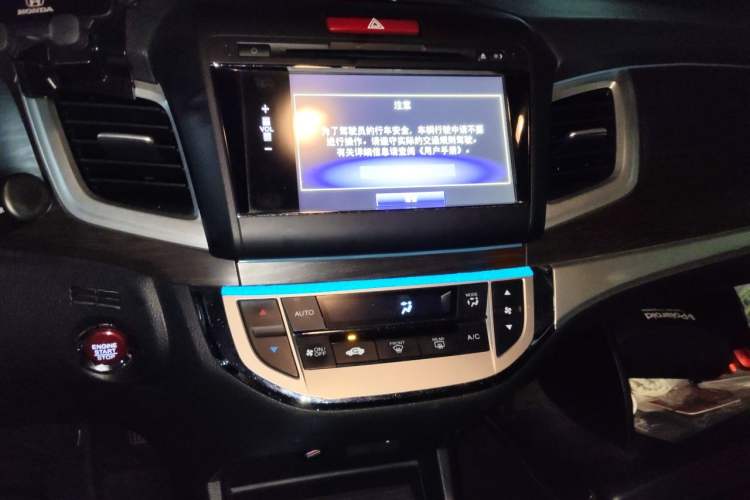 Used Honda Jade 2014 1.8L Automatic Comfort Elite Version 5 Seats Audio And AC Panel