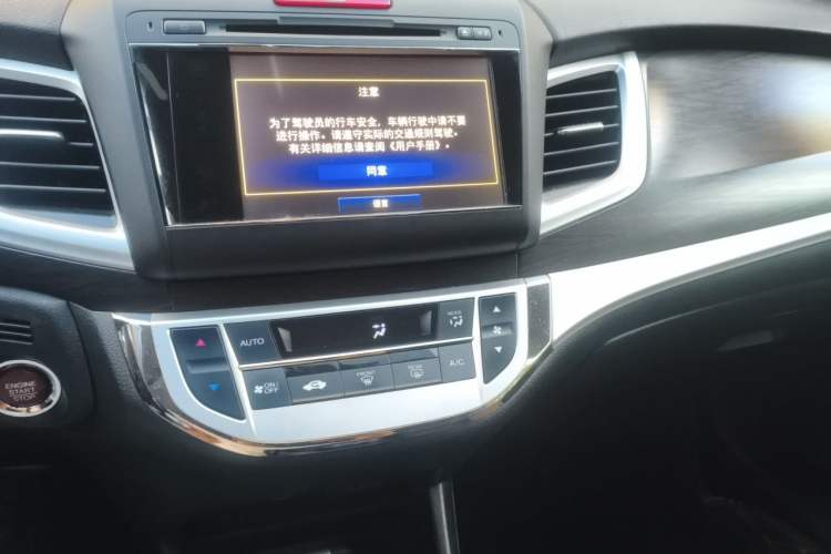 Used Honda Jade 2014 1.8L Automatic Comfort Elite Version 5 Seats Audio And AC Panel