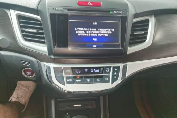 Used Honda Jade 2014 1.8L Automatic Comfort Elite Version 5 Seats Audio And AC Panel