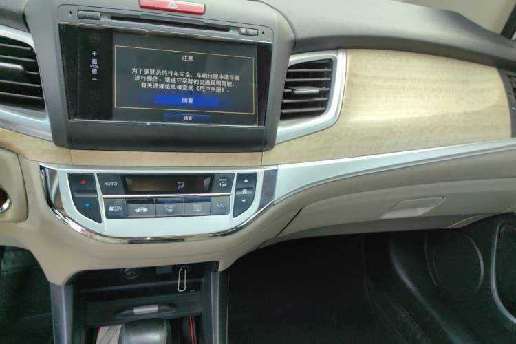 Used Honda Jade 2014 1.8L CVT Luxury Prestige Edition 5 Seats Audio And AC Panel