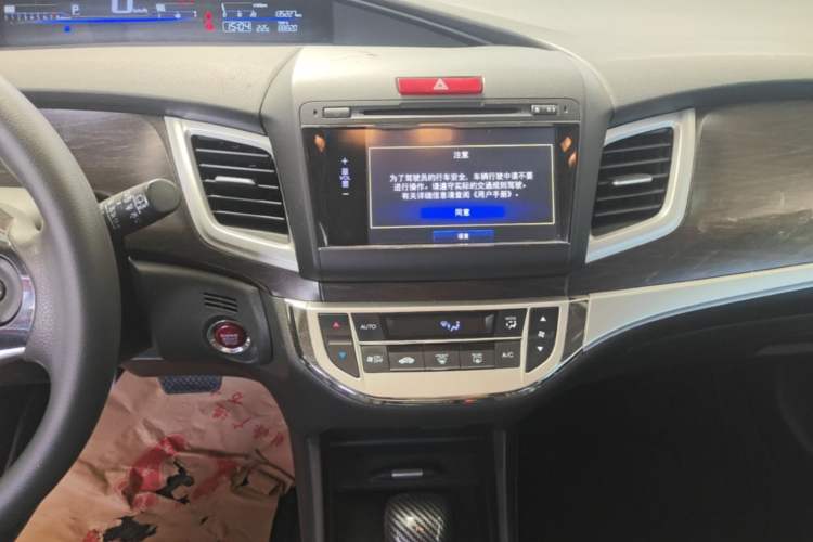 Used Honda Jade 2014 1.8L CVT Luxury Edition 5 seats Audio And AC Panel