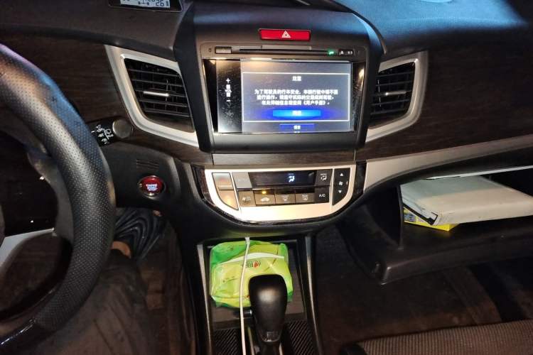 Used Honda Jade 2014 1.8L Automatic Comfort Elite Version 5 Seats Audio And AC Panel