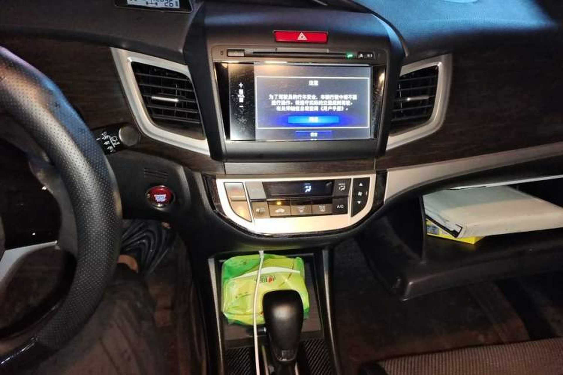 Used Honda Jade 2014 1.8L Automatic Comfort Elite Version 5 Seats Audio And AC Panel