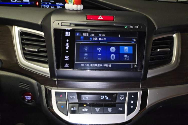 Used Honda Jade 2014 1.8L Automatic Comfort Elite Version 5 Seats Audio And AC Panel