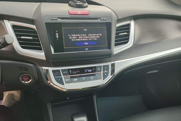 Used Honda Jade 2014 1.8L CVT Luxury Prestige Edition 5 Seats Audio And AC Panel