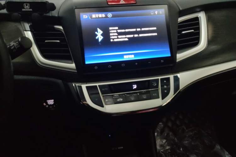 Used Honda Jade 2014 1.8L Automatic Comfort Elite Version 5 Seats Audio And AC Panel