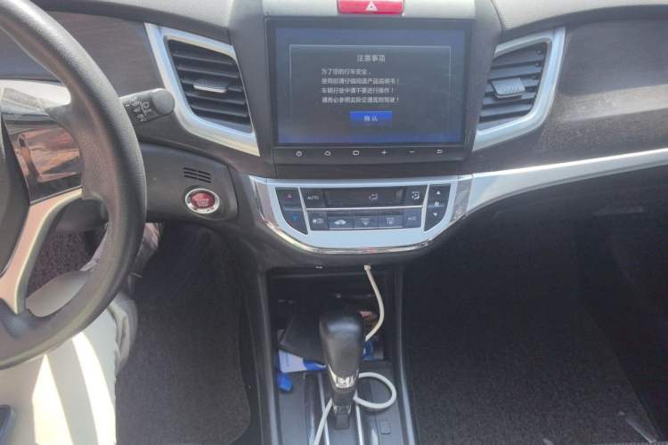 Used Honda Jade 2014 1.8L Automatic Comfort Elite Version 5 Seats Audio And AC Panel