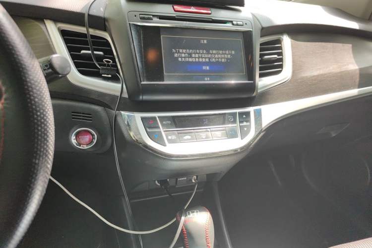 Used Honda Jade 2014 1.8L Automatic Comfort Elite Version 5 Seats Audio And AC Panel