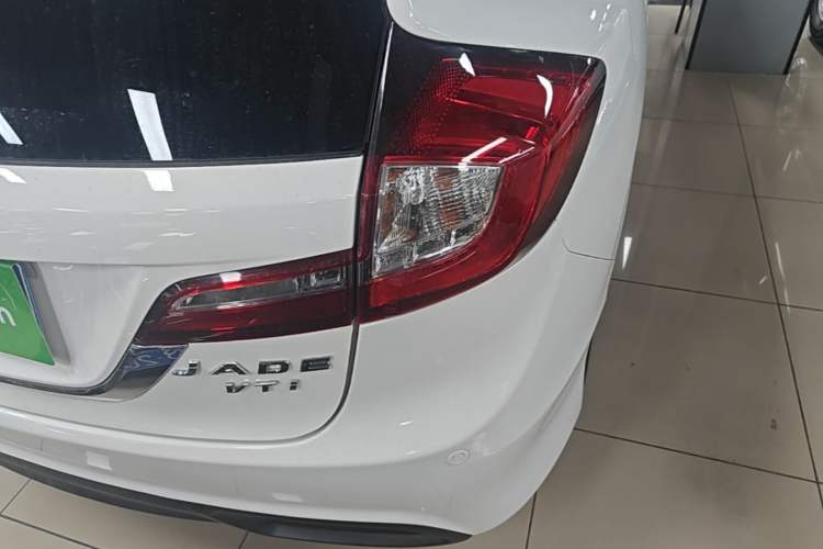 Used Honda Jade 2014 1.8L CVT Luxury Prestige Edition 5 Seats Exterior 3