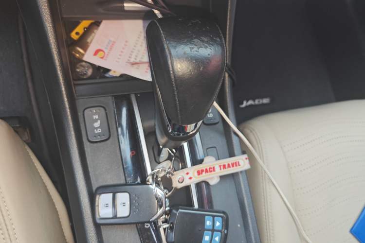 Used Honda Jade 2014 1.8L CVT Luxury Prestige Edition 5 Seats Gear Lever