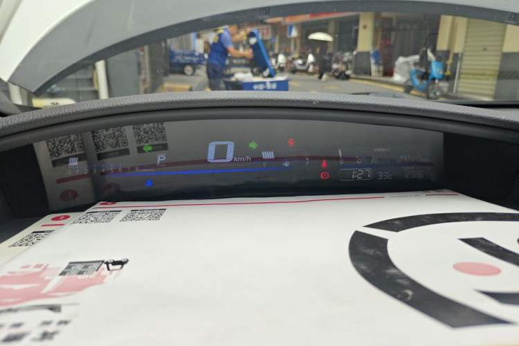Used Honda Jade 2014 1.8L Automatic Comfort Elite Version 5 Seats Instrument Cluster