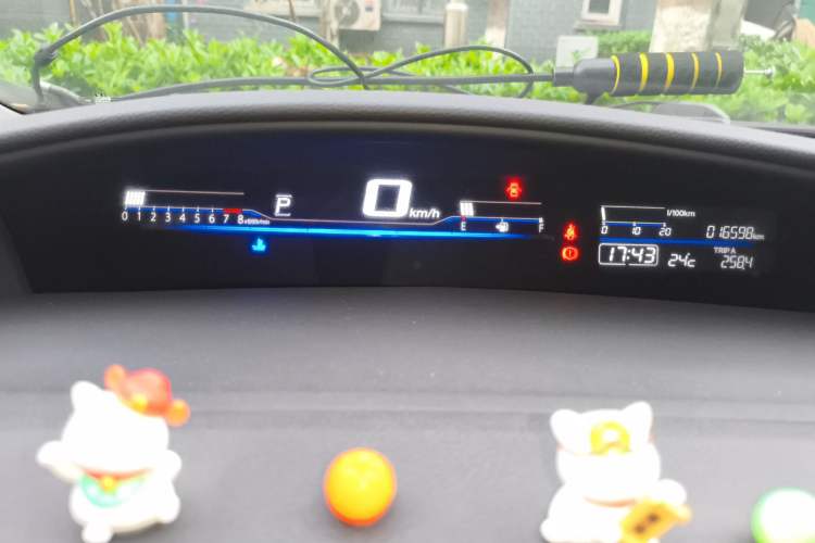 Used Honda Jade 2014 1.8L Automatic Comfort Elite Version 5 Seats Instrument Cluster