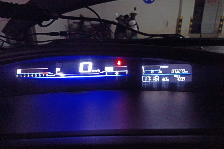 Used Honda Jade 2014 1.8L Automatic Comfort Elite Version 5 Seats Instrument Cluster