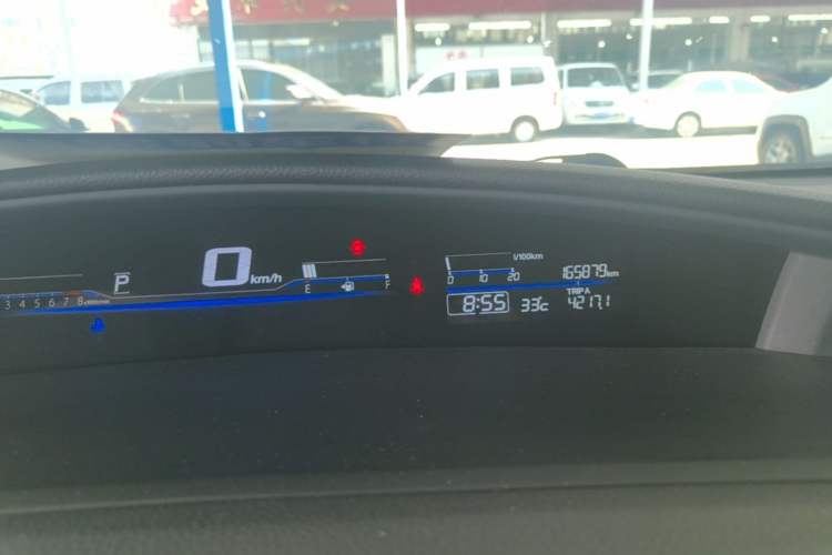 Used Honda Jade 2014 1.8L Automatic Comfort Elite Version 5 Seats Instrument Cluster