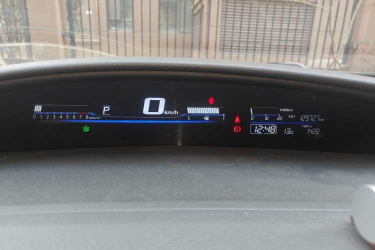Used Honda Jade 2014 1.8L Automatic Comfort Elite Version 5 Seats Instrument Cluster