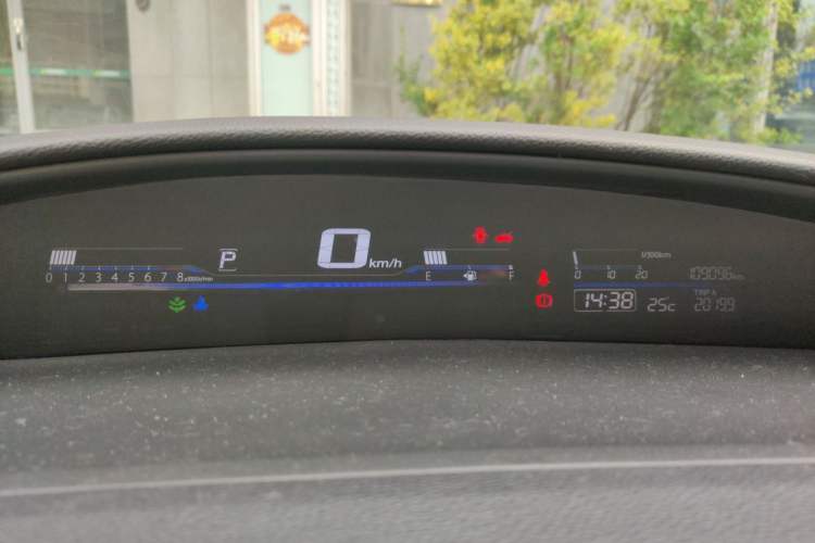 Used Honda Jade 2014 1.8L Automatic Comfort Elite Version 5 Seats Instrument Cluster