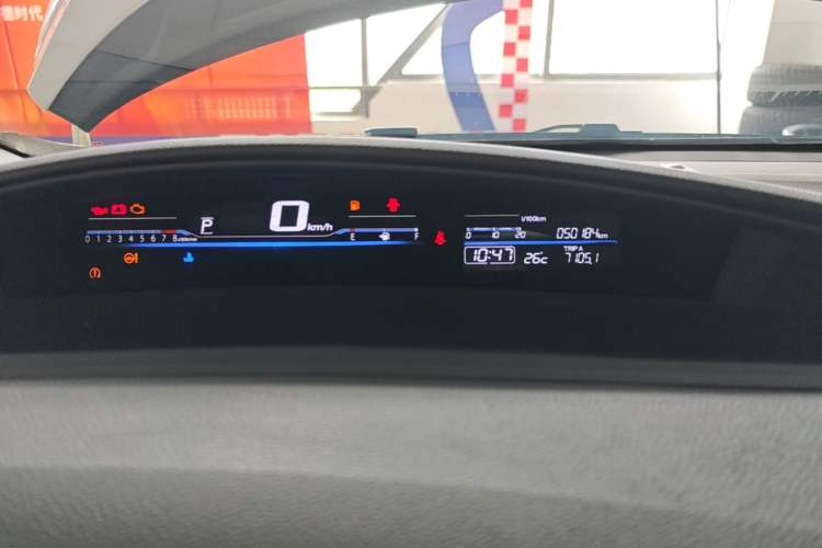 Used Honda Jade 2014 1.8L Automatic Comfort Elite Version 5 Seats Instrument Cluster