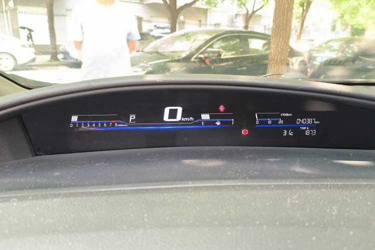 Used Honda Jade 2014 1.8L Automatic Comfort Elite Version 5 Seats Instrument Cluster