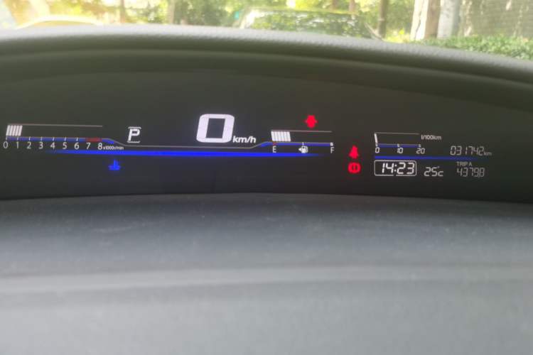 Used Honda Jade 2014 1.8L CVT Luxury Prestige Edition 5 Seats Instrument Cluster