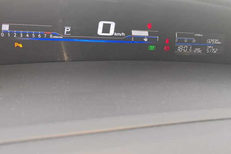 Used Honda Jade 2014 1.8L CVT Luxury Prestige Edition 5 Seats Instrument Cluster