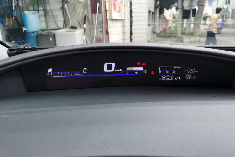 Used Honda Jade 2014 1.8L Automatic Comfort Elite Version 5 Seats Instrument Cluster