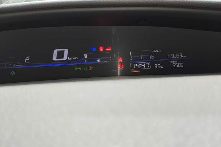 Used Honda Jade 2014 1.8L Automatic Comfort Elite Version 5 Seats Instrument Cluster