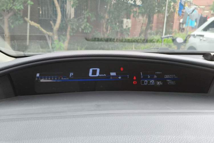 Used Honda Jade 2014 1.8L CVT Luxury Edition 5 seats Instrument Cluster