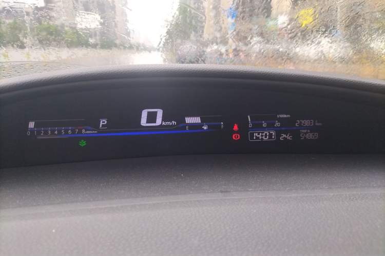 Used Honda Jade 2014 1.8L Automatic Comfort Elite Version 5 Seats Instrument Cluster