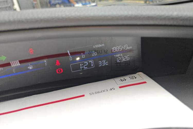 Used Honda Jade 2014 1.8L Automatic Comfort Elite Version 5 Seats Odometer Close Up