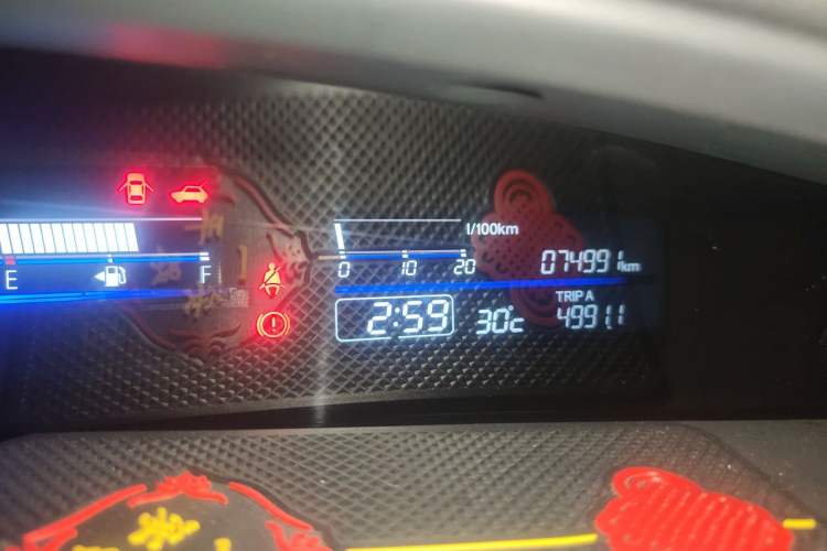 Used Honda Jade 2014 1.8L CVT Luxury Edition 5 seats Odometer Close Up