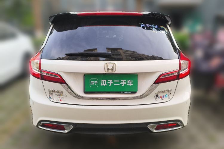 Used Honda Jade 2014 1.8L Automatic Comfort Elite Version 5 Seats Rear