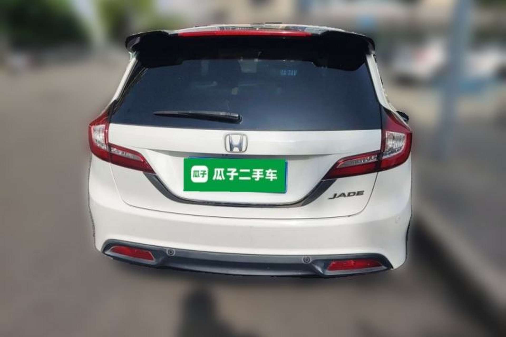 Used Honda Jade 2014 1.8L Automatic Comfort Elite Version 5 Seats Rear