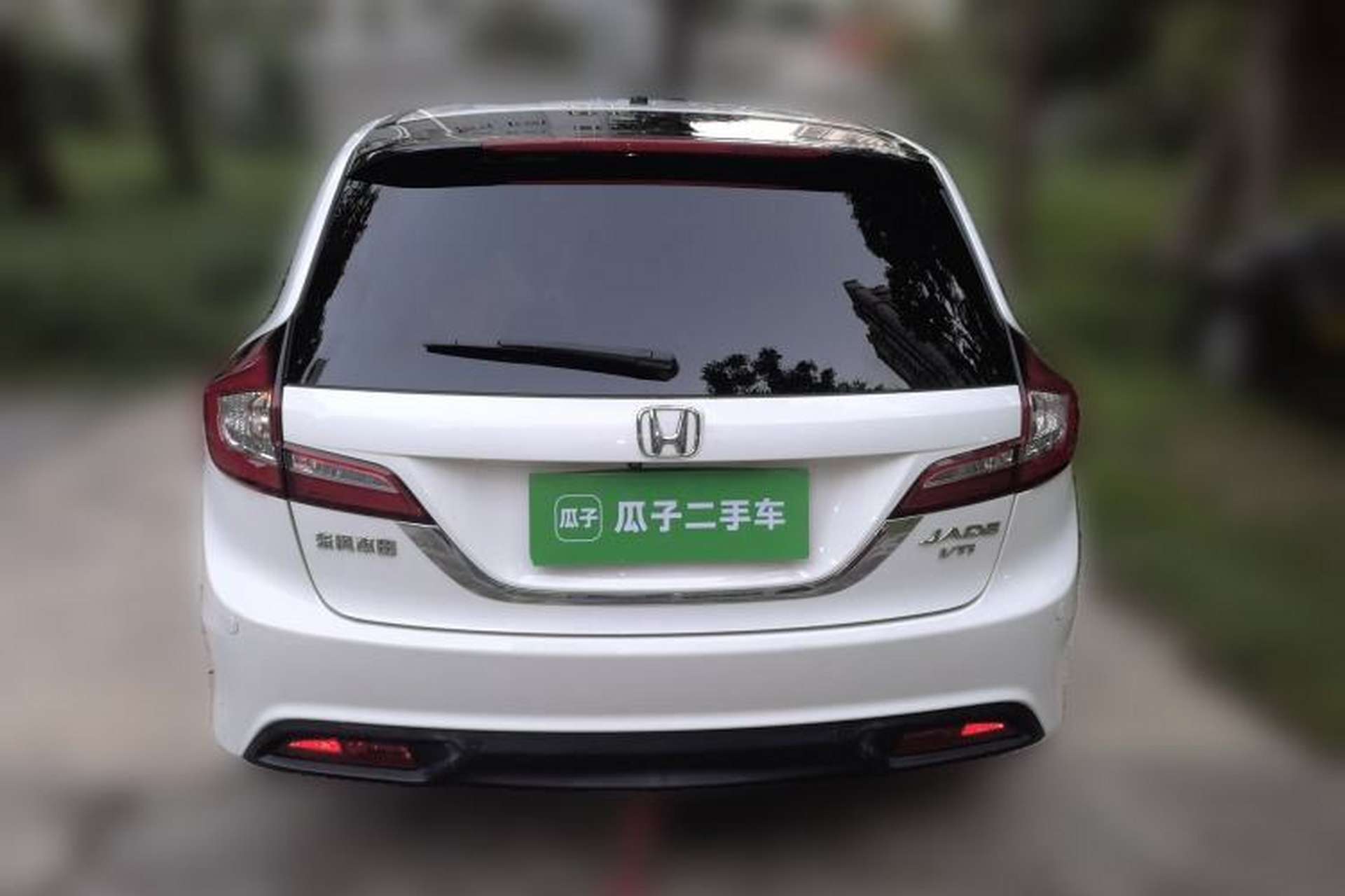 Used Honda Jade 2014 1.8L CVT Luxury Prestige Edition 5 Seats Rear