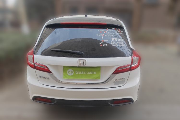 Used Honda Jade 2014 1.8L Automatic Comfort Elite Version 5 Seats Rear