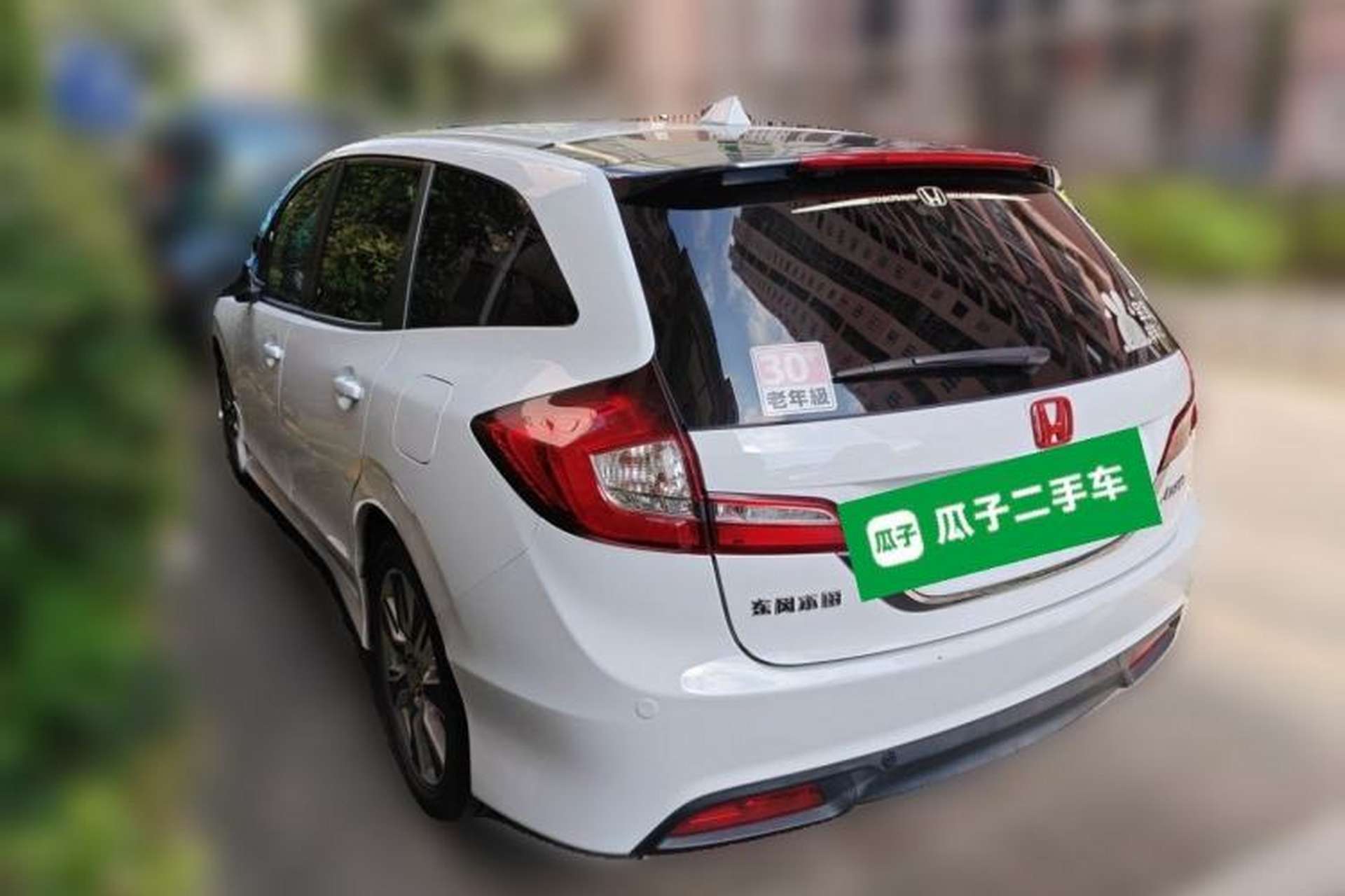 Used Honda Jade 2014 1.8L Automatic Comfort Elite Version 5 Seats Rear Left 45 Deg