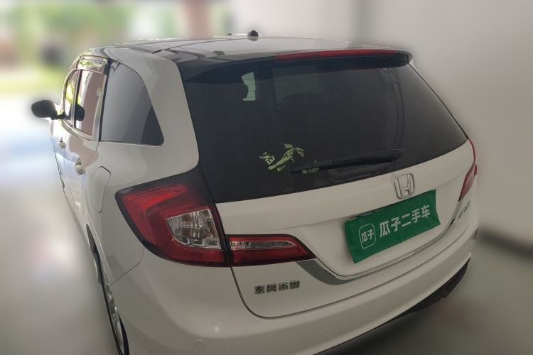 Used Honda Jade 2014 1.8L Automatic Comfort Elite Version 5 Seats Rear Left 45 Deg
