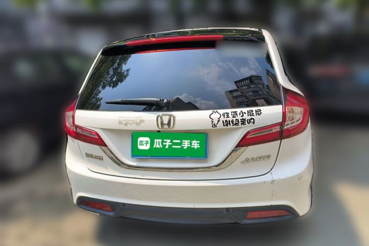 Used Honda Jade 2014 1.8L Automatic Comfort Elite Version 5 Seats Rear